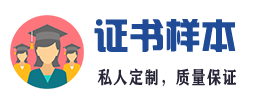 广州汉东皮具有限公司